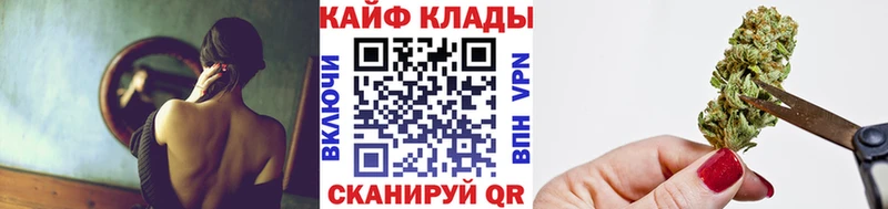  Cocaine Уссурийск