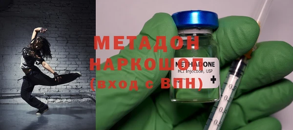 амфетамин Баксан
