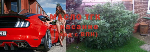 амфетамин Баксан