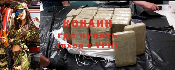 амфетамин Баксан
