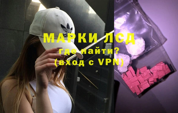 COCAINE Остров