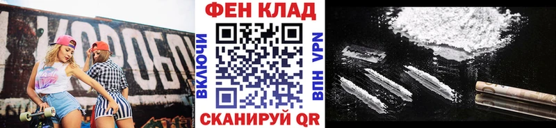 Первитин винт Уссурийск