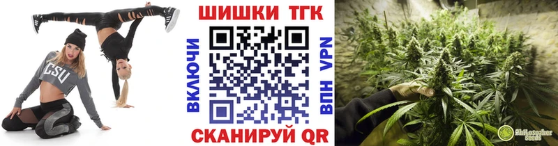 Конопля сатива  ОМГ ОМГ сайт  Уссурийск 