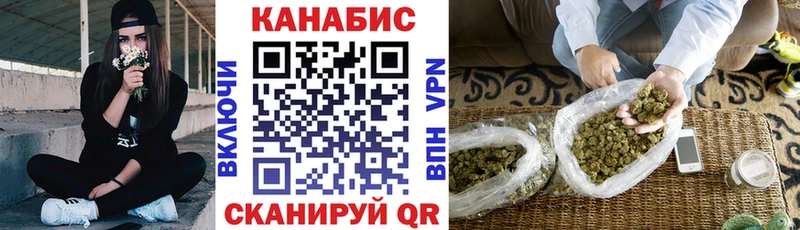 Шишки марихуана ГИДРОПОН Уссурийск